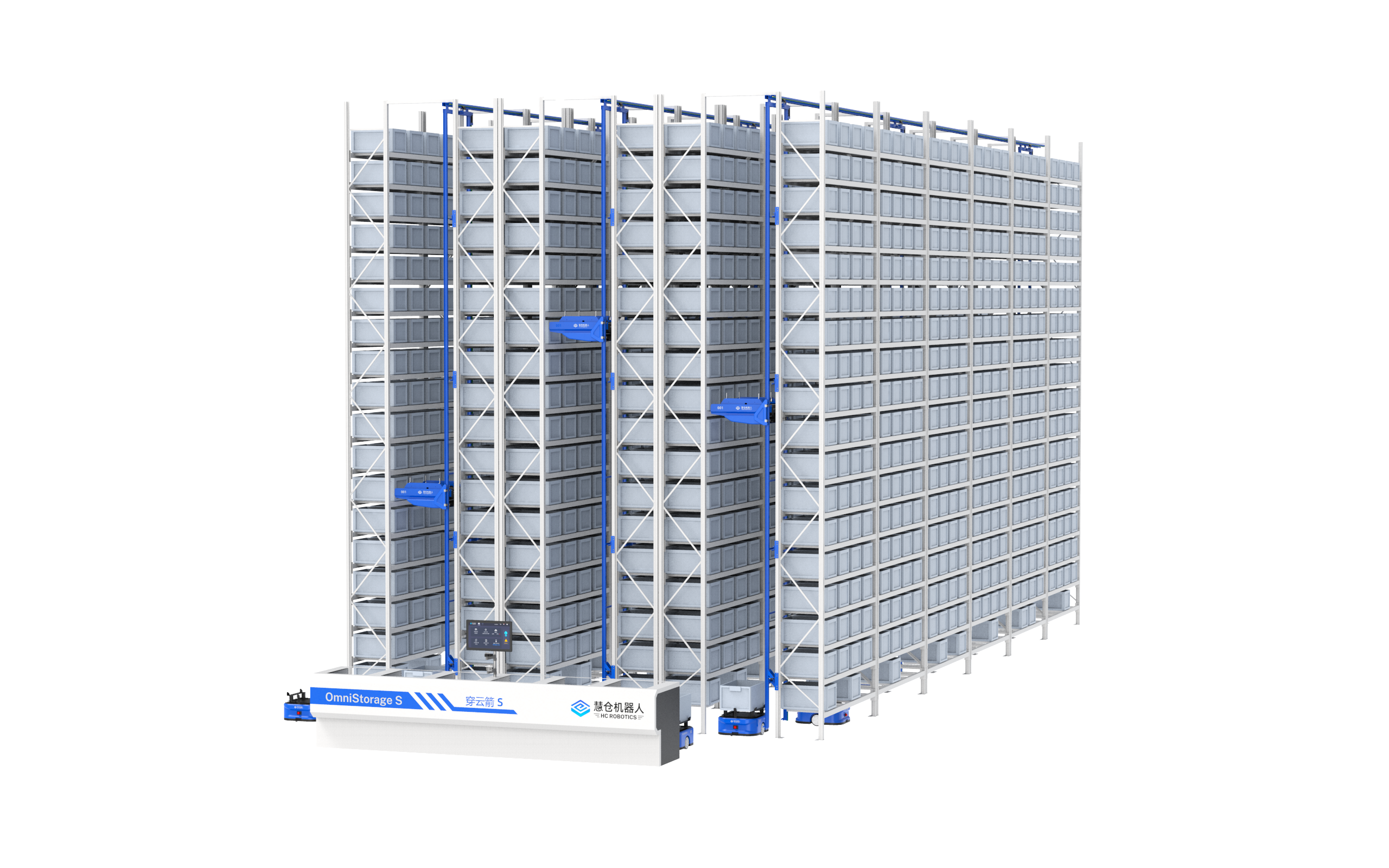 ブリッジタウン・エンジニアリング株式会社｜第6回 関西物流展｜2025/4